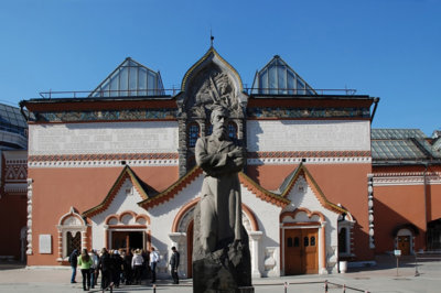 La Galerie nationale Tretyakov